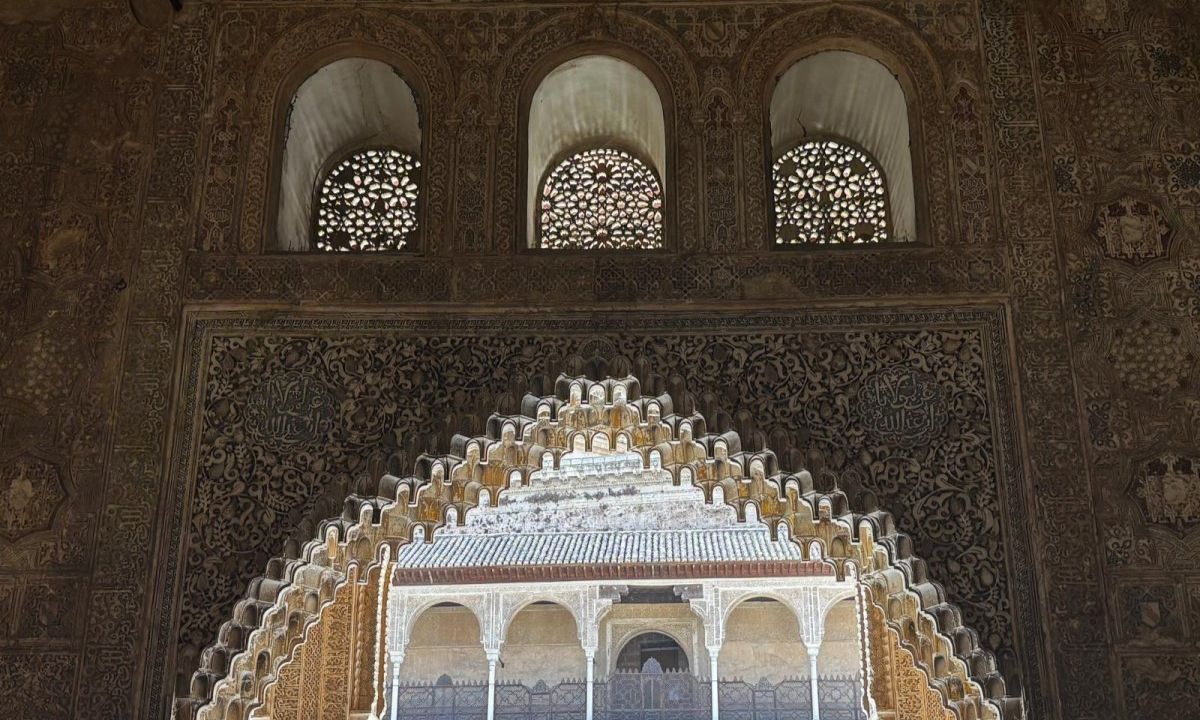 Ornate Islamic archway